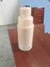 欧珀莱臻源凝时清润水乳套装 抗皱紧致补水保湿护肤品 生日礼物 实拍图
