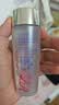雅诗兰黛小棕瓶护肤品套装(精华50ml+眼霜15ml)化妆品礼盒生日礼物 实拍图