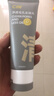 C咖双管洗面奶80g氨基酸清洁控油洁面乳去黑头角质可卸妆卸防晒男女 实拍图