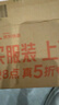 理然定型喷雾发胶发泥发蜡速干持久自然哑光造型套装250ml+80g 实拍图