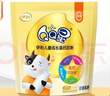 伊利QQ星儿童成长高钙奶粉 学生奶粉  生牛乳益生菌叶黄素 400g 实拍图