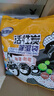 老管家活性炭除湿袋230g*10袋装除湿干燥剂室内衣柜除湿防霉防潮 实拍图