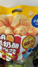 小鹿蓝蓝 0蔗糖高钙奶酪爆米花泡芙球128g宝宝泡芙儿童奶酪酥零食独立小袋 实拍图
