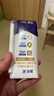 蒙牛【新鲜日期】新养道无乳糖高钙型牛奶200ml*24盒 送礼盒装 实拍图