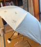 天堂伞 防紫外线晴雨伞三折 雨伞黑胶防晒太阳伞遮阳晴雨伞 山樱粉 实拍图