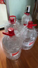 娃哈哈纯净水15L*1桶 大桶水一次性桶装水不循环使用哇哈哈饮用水 实拍图