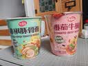和厨方便泡面冻干非油炸迷你速食品夜宵懒人小碗杯面整箱桶装阳春拉面 实拍图