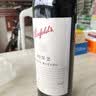 奔富（Penfolds）BIN2设拉子玛塔罗红葡萄酒 750ml*6瓶 原箱装 澳洲原产 晒单实拍图