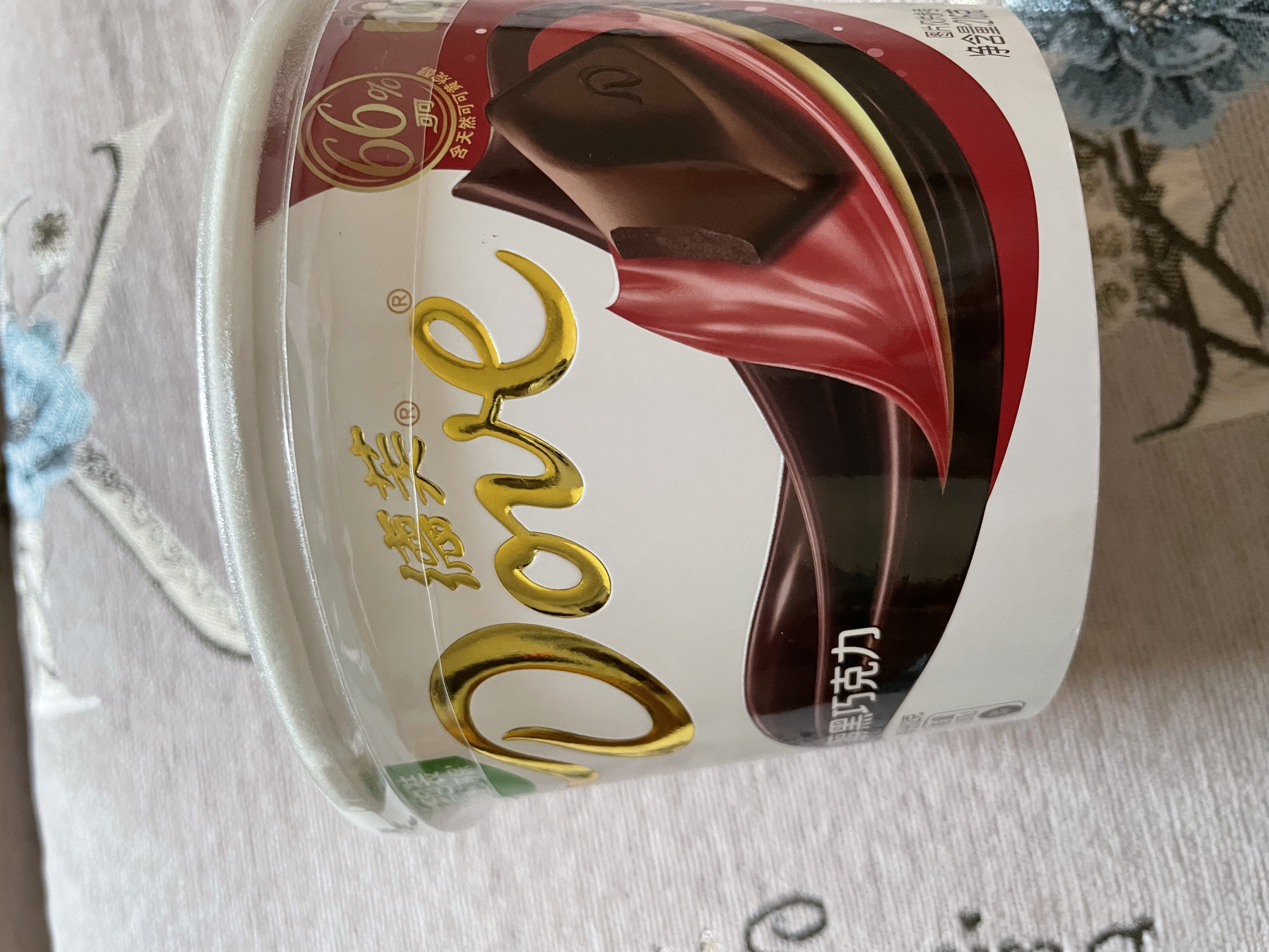 德芙全家桶 66%可可脂倍醇黑巧克力 碗装216g 休闲零食  生日礼物 实拍图