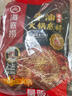 海底捞火锅底料 浓香牛油火锅底料150g*4（ 2~3人份）麻辣味火锅底料 实拍图