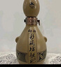 仰韶彩陶坊 白酒 人和尊享版加量装 (46度500ml+70度50ml)*6瓶整箱装 实拍图