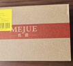 名爵（MEJUE）黄铜单冷洗衣机水龙头加长快开卫生间浴室龙头加厚通用Z-016242 实拍图
