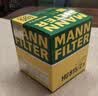 曼牌滤清器（MANNFILTER）机油滤清器机油滤芯HU815/3X宝马318i/320i/120i118i/520Li/X1/Z4 实拍图