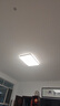 正泰吸顶灯LED卧室灯阳台过道灯具超薄超亮三防灯白光灯饰48W正白光 实拍图