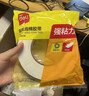 得力(deli)高粘EVA泡棉双面胶带 泡沫双面胶强力胶 36mm*5y*2.5mm加厚 白色12卷装 办公用品 30416 实拍图