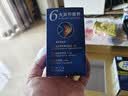 九芝堂氨糖软骨素钙片540片礼盒中老年成人关节补钙送长辈中秋礼品礼盒 实拍图