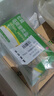 悦味纪 松茸纸皮韭菜盒子240g*3包 9个 手工菜龙菜蟒 韭菜鸡蛋馅饼早餐 实拍图