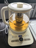 小熊（Bear）纯钛养生壶煮茶壶 烧水壶 家用恒温水壶煮茶器 1.5升 24H恒温 YSH-L15W5 实拍图