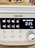 东芝（TOSHIBA）【旗舰新品】小白露风冷电压力锅 5L 4-8人高压锅家用IH锁鲜0排气 纯钛0涂层+陶瓷双胆PC-50MXVC 实拍图