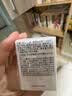 优时颜（UNISKIN）清透防晒乳SPF50+PA+++军训防晒霜隔离霜实用纪念日生日礼物 实拍图