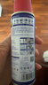 WD-40除胶剂实木家具红木地板汽车内饰塑料去胶清洁不干胶清洗剂不伤漆 实拍图