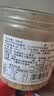 赶海弟 八星生干虾皮50g/罐 淡干无盐可打粉 海米干虾皮紫菜汤 南北干货 实拍图