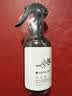 满婷（MANTING）青花椒清螨除菌喷液248ml*2（除螨喷雾剂床上免洗免晒杀菌抑菌） 实拍图