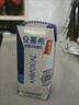 蒙牛纯甄「0添加原味」风味酸奶200g*10盒 常温早餐奶 【3月产】 实拍图