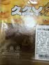 久久丫 鸭三宝110g（鸭肫+鸭肠+鸭心） 实拍图