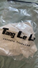 海澜之家（HLA）短袖T恤男26新品山不在高凉感短袖男夏季父亲节礼物 实拍图