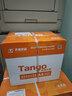 天章 （TANGO）新橙天章A5打印纸80g500张*10包（148*210mm）数电发票 电子发票 门诊处方笺空白打印 整箱5000张 实拍图