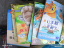 快乐读书吧二年级上（全5册）人教版语文教材同步书目小鲤鱼跳龙门+小狗的小房子+孤独的小螃蟹等+一只想飞的猫+歪脑袋木头桩 彩图注音有声伴读赠阅读练习册 实拍图
