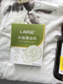 LARGE水垢清洁剂20g*12袋 电热水壶蒸箱加湿器清洗食品级柠檬酸除垢剂 实拍图