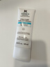 Kiehl's水感轻透防晒隔离乳60ml小冰盾水感蓝色清爽型防晒霜【临期清仓】 实拍图