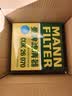 曼牌滤清器（MANNFILTER）滤清器套装机油滤空气滤空调滤途观途安L高尔夫7迈腾速派凌渡奥迪 晒单实拍图