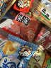 旺旺零食大礼包 巨型肩扛 2.8kg 网红休闲食品 中秋礼品 团购 实拍图