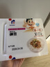 喜代美山大纳豆40g*24盒 日本原装进口北海道极小粒 纳豆即食激酶发酵菌 实拍图