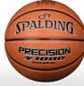 斯伯丁（SPALDING）PU篮球标准7号成人室内TF1000超纤77-526Y 实拍图