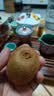 佳沛（zespri）新西兰阳光金奇异果原箱 16粒巨无霸 单果约204-233g   水果礼盒 实拍图