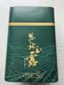 恩施玉露2026年新茶明前早春绿茶恩施硒茶羽叶集 蒸青口粮茶叶自己喝100g 实拍图