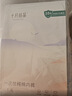 十月结晶纯棉一次性内裤旅行月子内裤新疆长绒棉EO灭菌30条3XL 实拍图