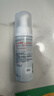 雅漾（Avene）专研舒缓洁面泡沫150ML 氨基酸洗面奶敏肌深层清洁泡沫男女护肤  实拍图