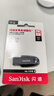 闪迪（SanDisk）64GB USB3.2 U盘 CZ550黑色 读速100MB/s 安全加密 数据恢复 学习办公电脑车载 高速大容量优盘 实拍图