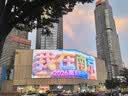 元祖（GANSO）花弦月提货券 实拍图