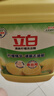 立白清新柠檬洗洁精大桶1.5kg 除味去油腥餐具净洗涤灵洗碗液随机发货 实拍图