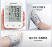 鱼跃（yuwell）上臂式电子血压计670A血压仪医用高精准高血压测量仪器家用送礼物 实拍图