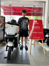 九号（Ninebot）远航家M95C电动摩托车超长续航智能两轮摩托车【门店自提】 到门店选颜色 实拍图