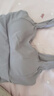 浪莎内衣女运动高强度健身跑步防震瑜伽10A抑菌美背文胸聚拢防下垂 实拍图