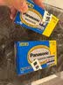 松下（Panasonic）7号碳性电池12粒干电池七号AAA电池适用于低耗电儿童玩具/遥控器/挂钟/闹钟/计算器等【一件包邮】 实拍图