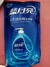 蓝月亮 手洗专用洗衣液 风清白兰 1kg/袋补充装 内衣内裤适用 洁净去污 实拍图